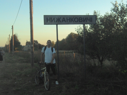 http://blog.pioder.pl/upload/20130908_10-1.jpg
